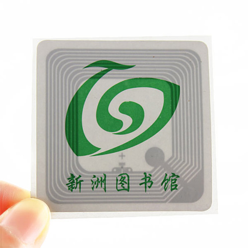 rfid圖書(shū)館標(biāo)簽