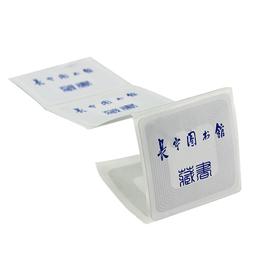 rfid圖書(shū)標(biāo)簽