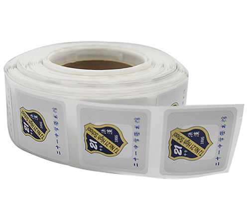 圖書(shū)館電子標(biāo)簽