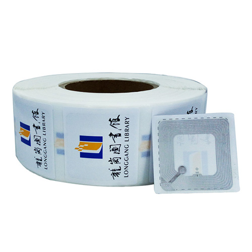 rfid高頻圖書(shū)標(biāo)簽