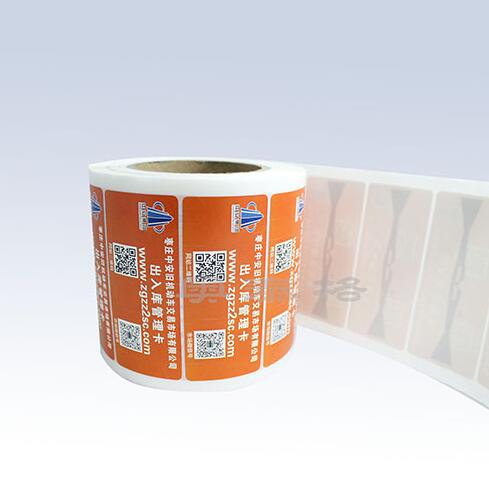 RFID電子標(biāo)簽應(yīng)用到輪胎有什么作用